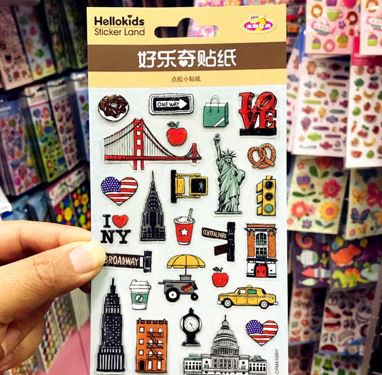 中号软胶贴纸平面手帐贴纸英伦元素