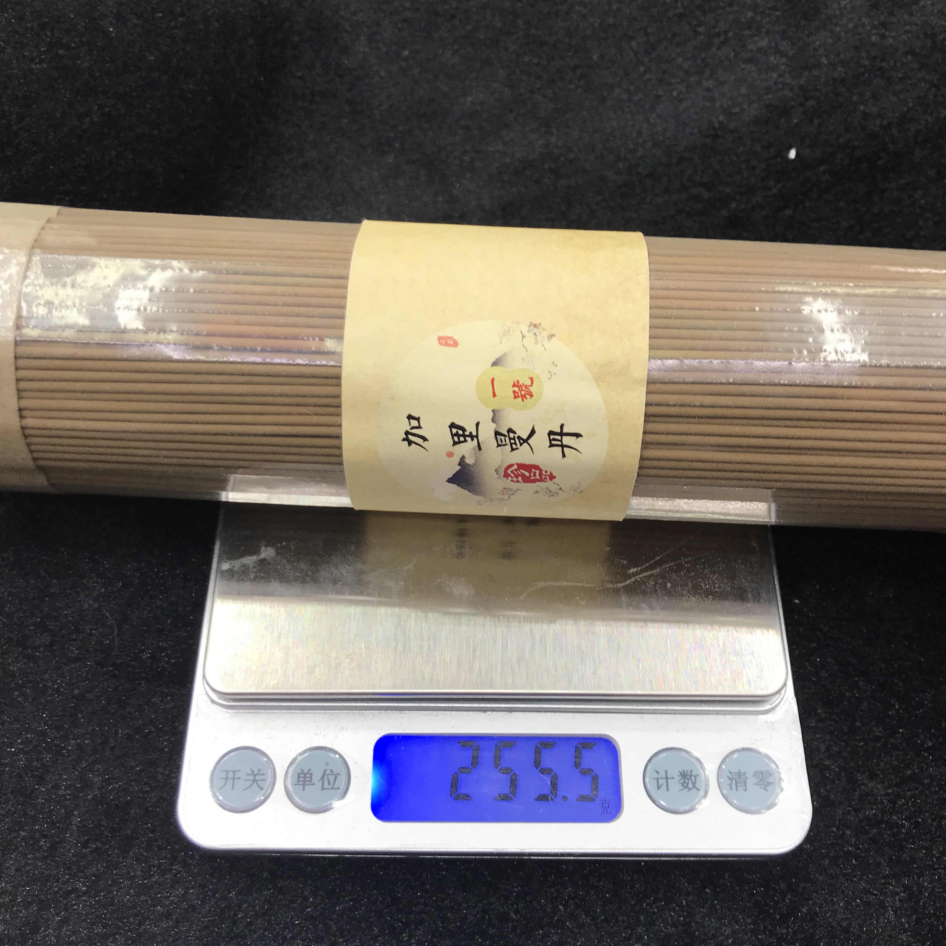 21 cm Kalimantan agarwood, 250 grams, approximately 700 sticks, a Zen-like tea room bedroom fragrance Application Scenario