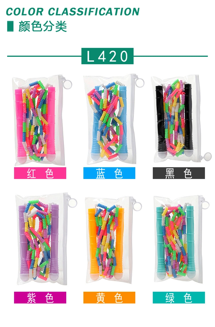 Genuine woollen bamboo rope pattern fitness equipment for adult students high school examination training Bead rope skipping thumbnail