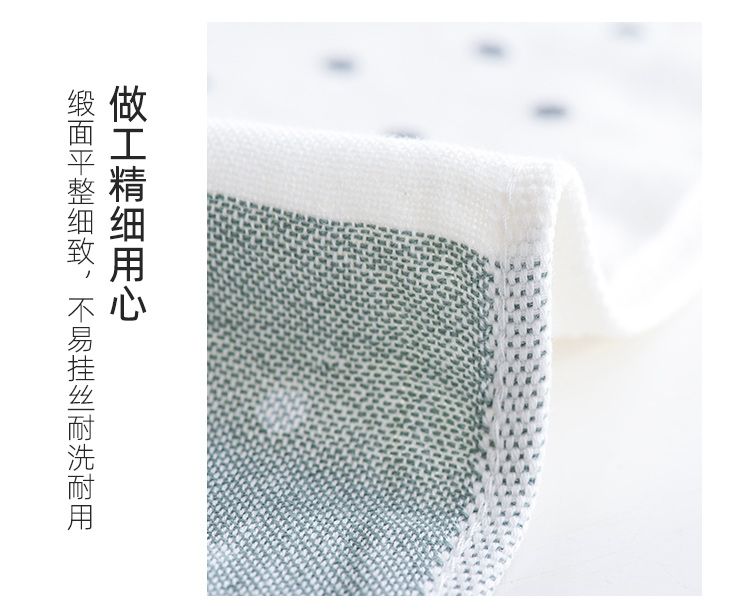 Yiwu Good Goods Factory Direct Cotton Children's Square Towel Soft Absorbent Cotton Small Towel -6759/42025 undefined