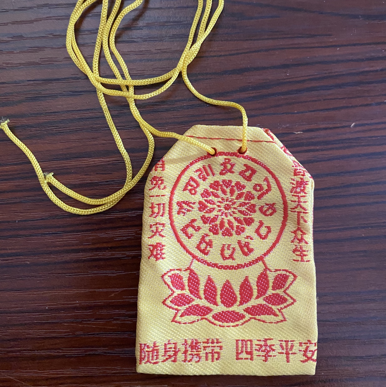 Blessing bag wishes to include Buddhist arts and crafts thumbnail