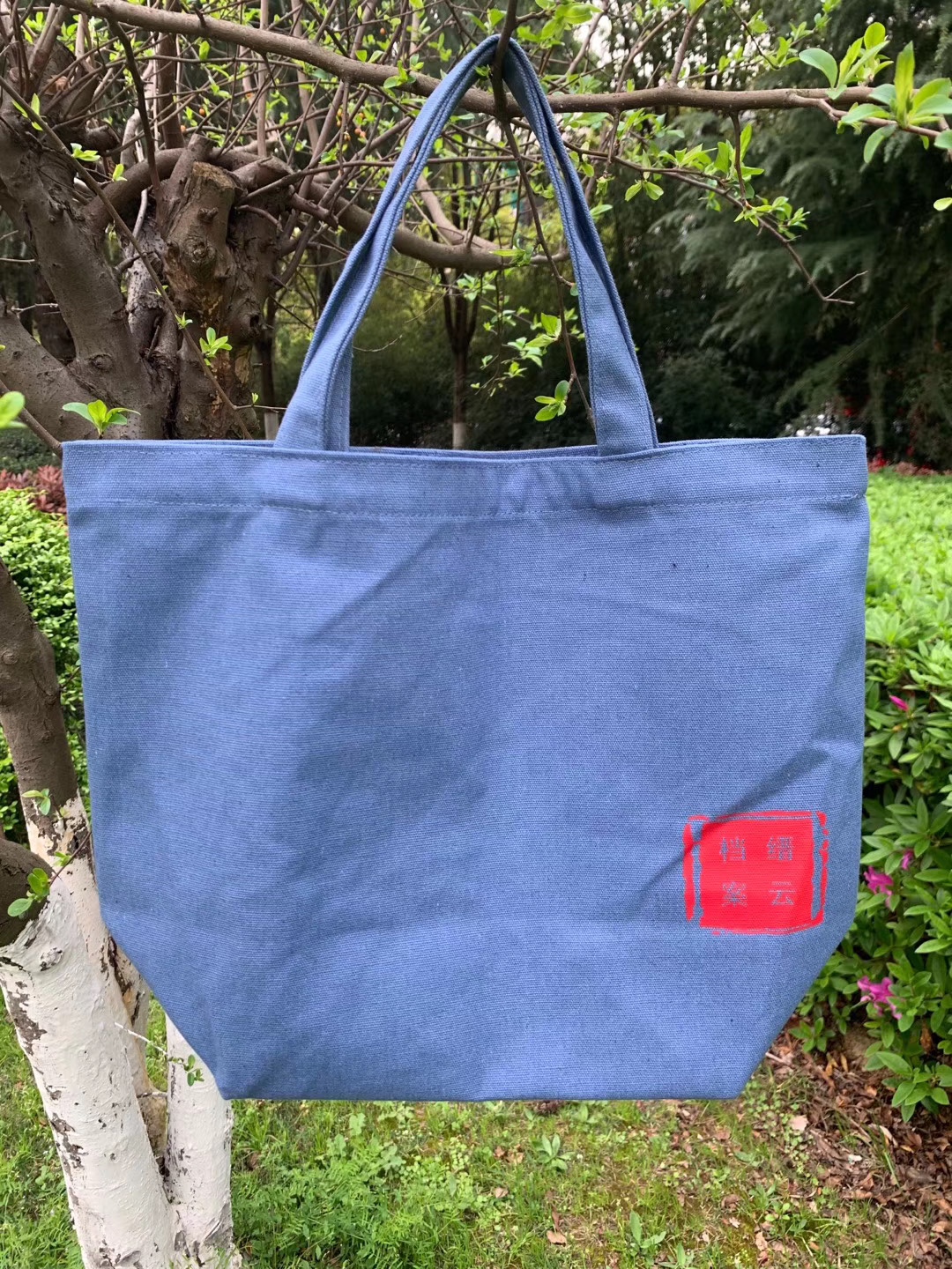 Customized logo for canvas bag advertising bags details Picture