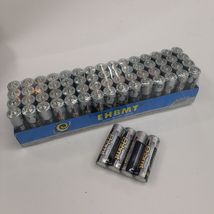 EHBMT普通5号AA五号7号AAA七号电池赠品电池产品配送