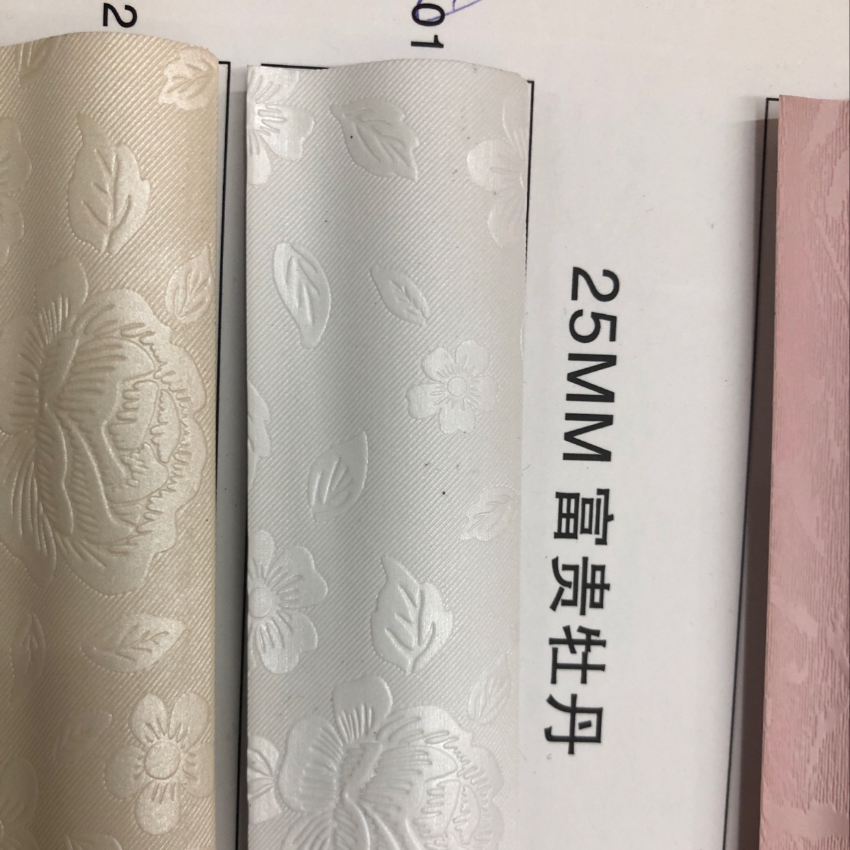 25mm富贵牡丹70-401白