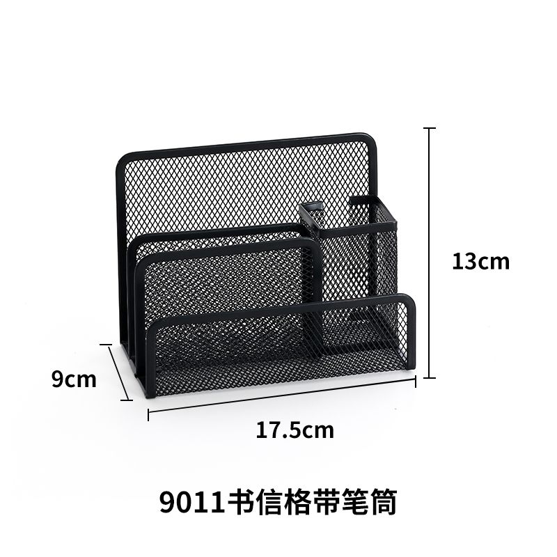 Student creative pen holder, Student Fashionable stationery, large-capacity multi-functional pen holder, Office supplies storage box 8 detail image 1
