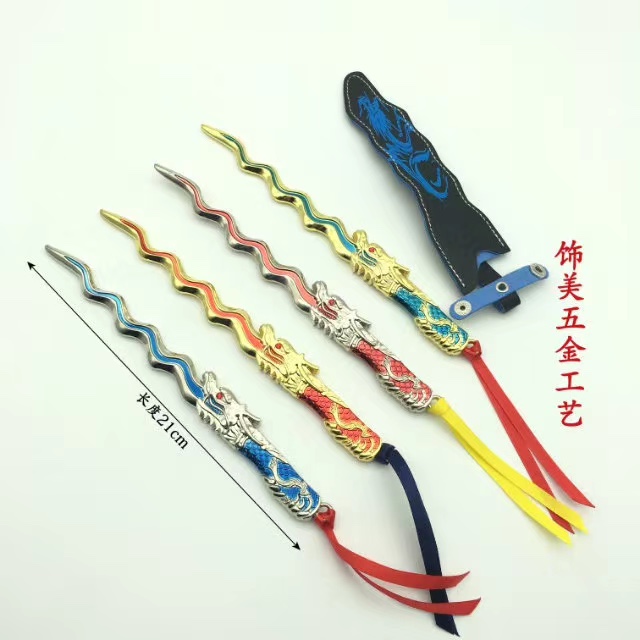 Factory direct sales of exquisite alloy 21-centimeter leather sheath knives, uncut crossing weapons, keychains, pendants and ornaments Item Picture