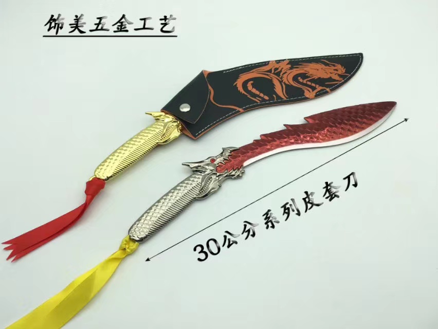 CF Cross Fire Dragon Slayer Nepalese Knife comes with a 30-centimeter alloy weapon model with a leather case, unopened Application Scenario