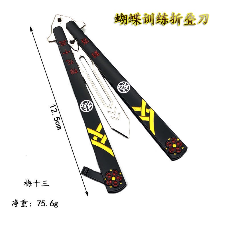 Wholesale of uncut metal weapon models for assassin toys, student training tools, butterfly knife flaps Application Scenario