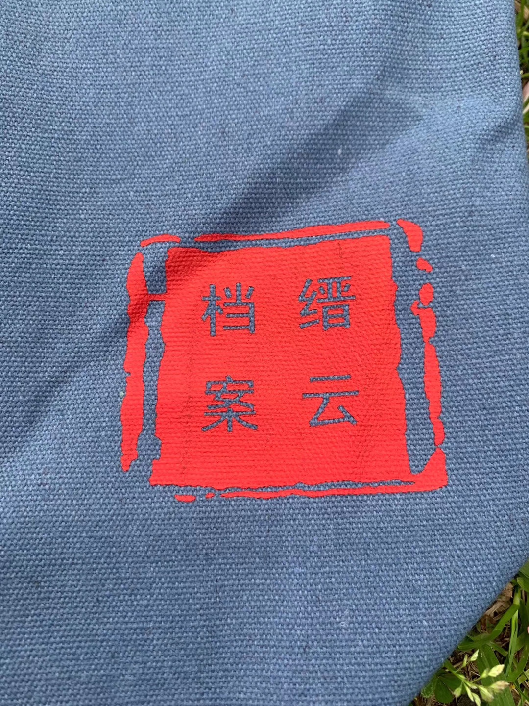 Customized logo for canvas bag advertising bags undefined