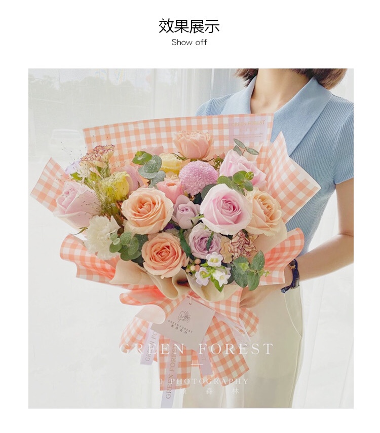 新品夏日格纹系列鲜花花束包装纸防水加厚花艺花店包装材料产品图