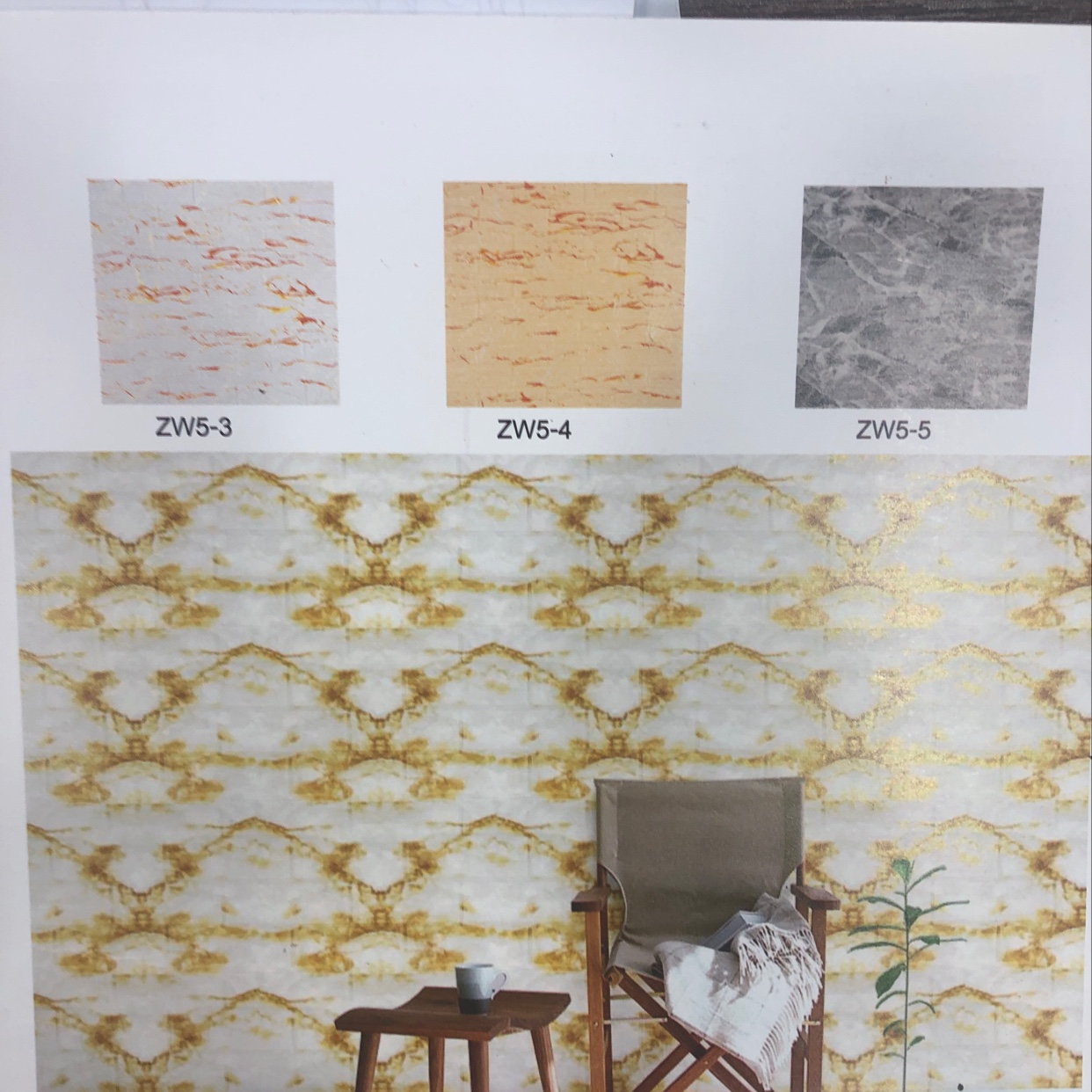 Marble tile pattern