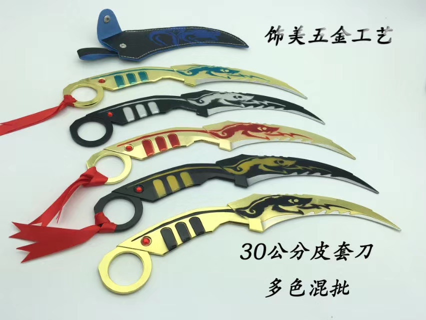 CF Cross Fire Dragon Slayer Nepalese Knife comes with a 30-centimeter alloy weapon model with a leather case, unopened undefined