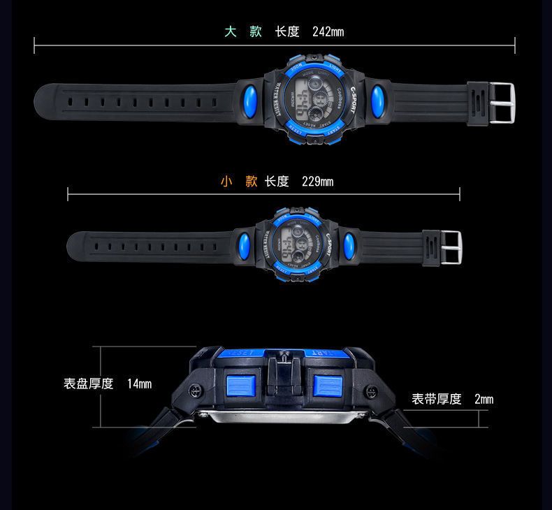 Factory direct sales of seven-color luminous multi-functional sports children's watches, boys' and girls' electronic watches, and primary and secondary school students' watches detail image 18