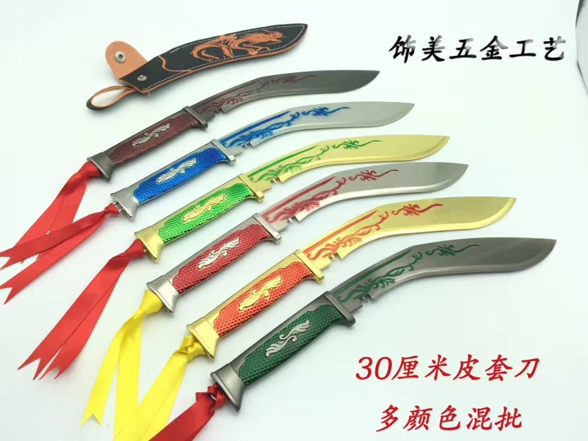CF Cross Fire Dragon Slayer Nepalese Knife comes with a 30-centimeter alloy weapon model with a leather case, unopened undefined