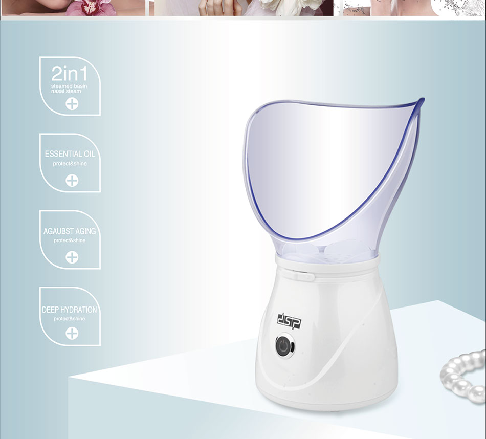 DSP丹松 新款蒸脸器香薰喷雾机蒸面器补水仪蒸脸器热喷蒸鼻器详情图2