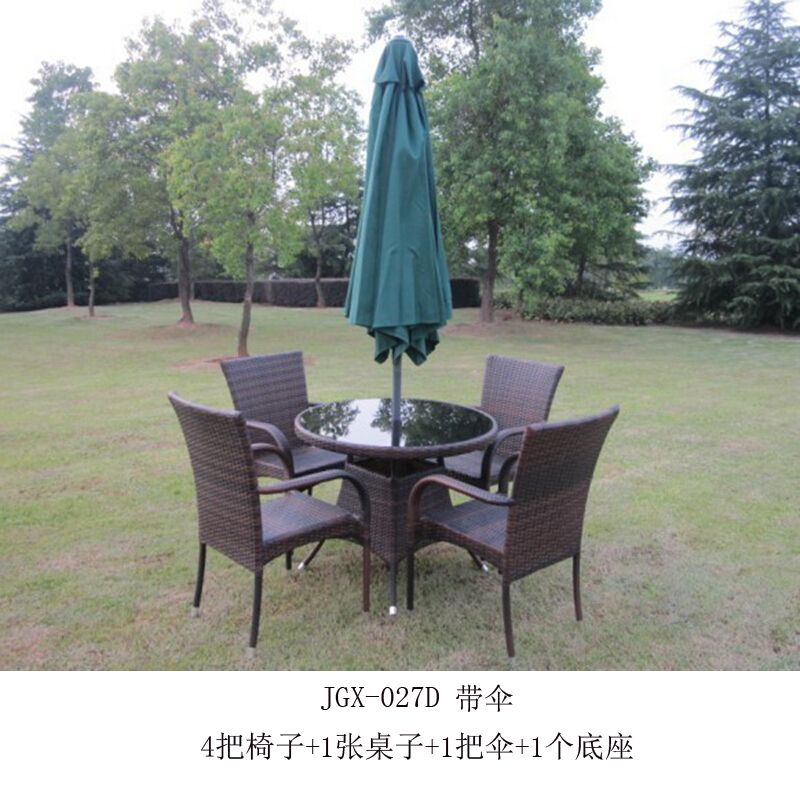 Outdoor furniture, garden, courtyard, balcony, rattan table and chair sets, coffee shop, rattan chairs, coffee tables, three or five-piece sets, dining tables and chairs details Picture