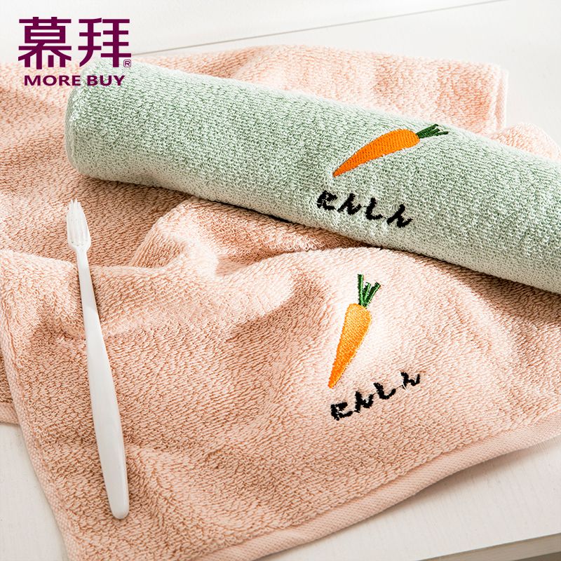 Yiwu quality Products Factory Direct sales Pure cotton towel Embroidered style, adult household soft facial towel -6816/42025 Specification image