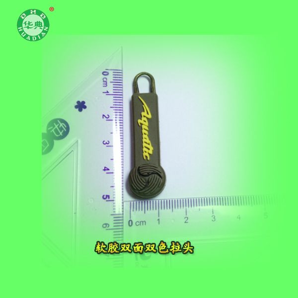Manufacturers straight PVC soft glue into pull sheet zipper head plastic pull head clothing bag pull brand pull tail pull rope pull 19