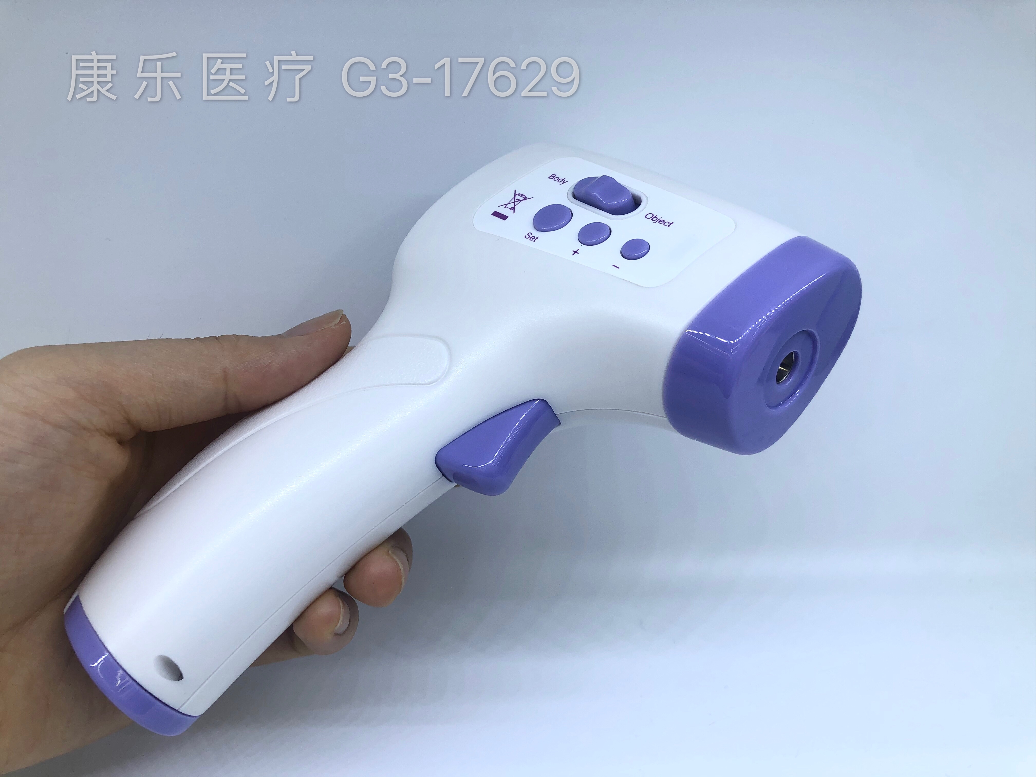 绿光测距仪产品图