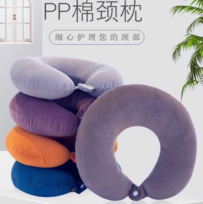 U-shaped neck guard pillow thumbnail