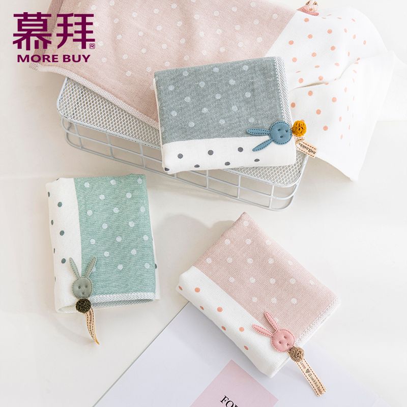 Yiwu Good Goods Factory Direct Cotton Children's Square Towel Soft Absorbent Cotton Small Towel -6759/42025 details Picture