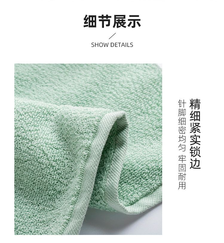 Yiwu quality Products Factory Direct sales Pure cotton towel Embroidered style, adult household soft facial towel -6816/42025 detail image 10