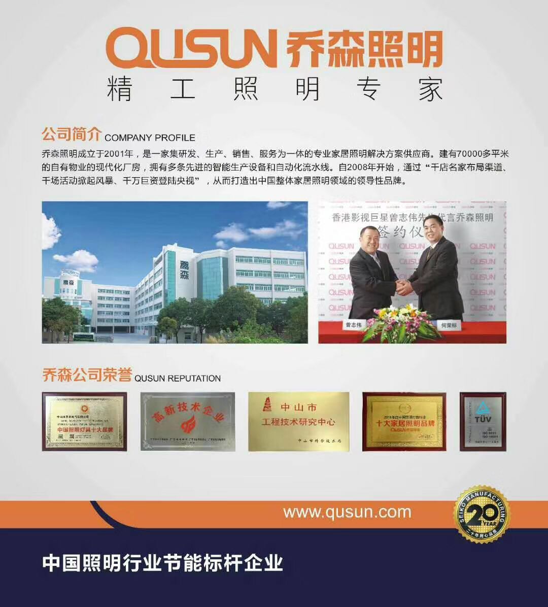 乔森青涩吊灯  金夫人8+4轻奢吊灯客厅灯后现代简约网红水晶灯饰卧室餐厅灯具产品图