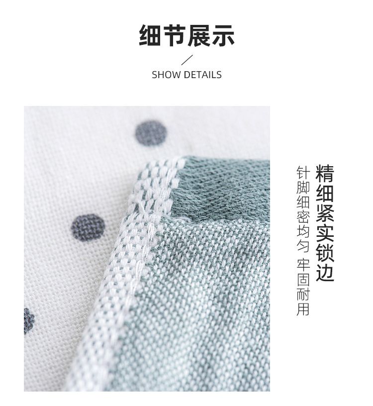 Yiwu Good Goods Factory Direct Cotton Children's Square Towel Soft Absorbent Cotton Small Towel -6759/42025 undefined