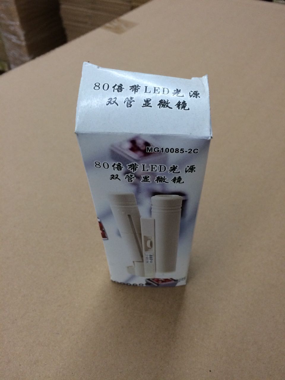显徵镜80倍星巨力印刷器材质优价廉诚信经营