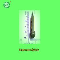 Manufacturers straight PVC soft glue into pull sheet zipper head plastic pull head clothing bag pull brand pull tail pull rope pull 18