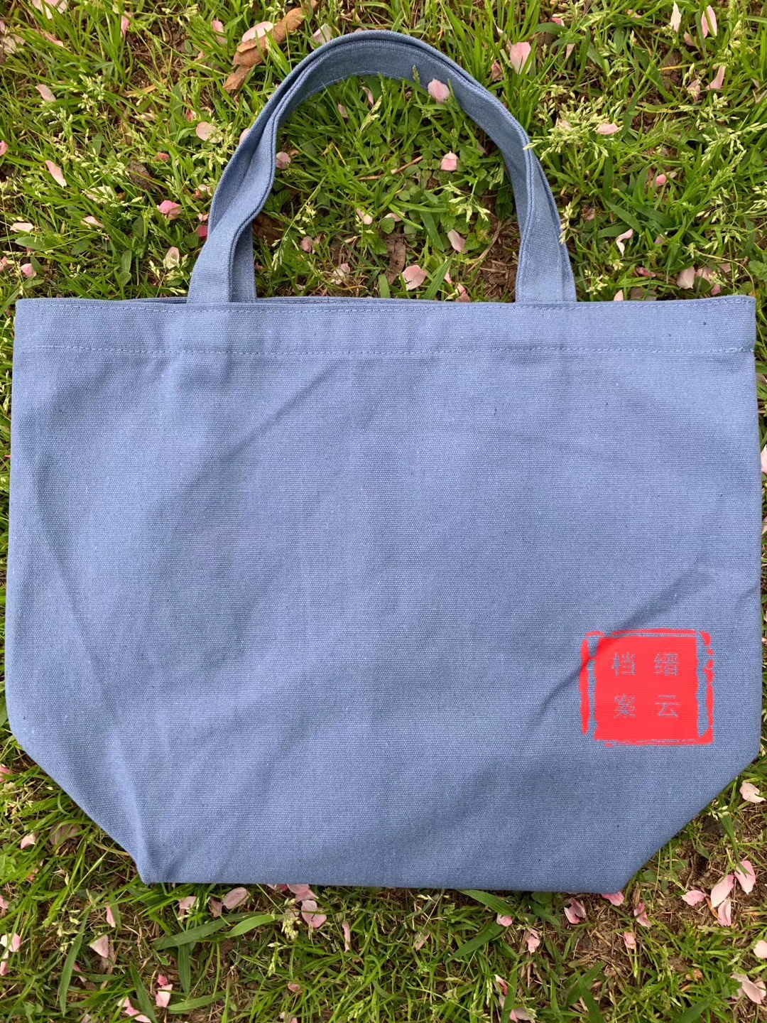 Customized logo for canvas bag advertising bags undefined