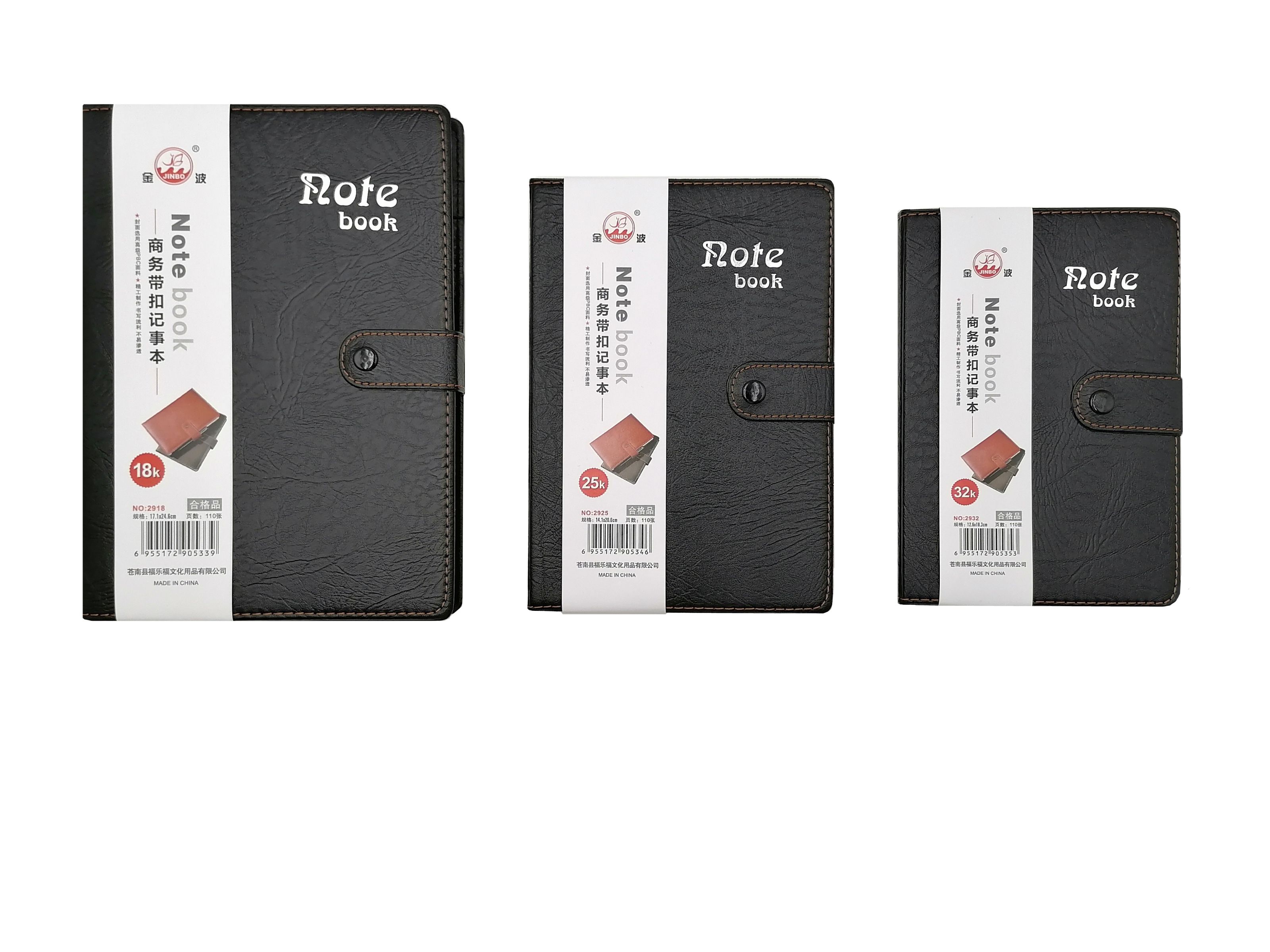 PBC fabric notepad with 32K business buckle thumbnail