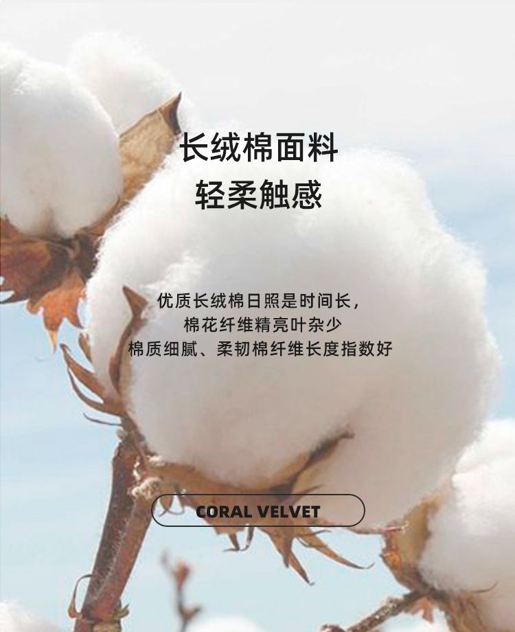 Yiwu Quality avocado towel, pure cotton for home use, soft and absorbent, customizable -6785/42025 detail image 9