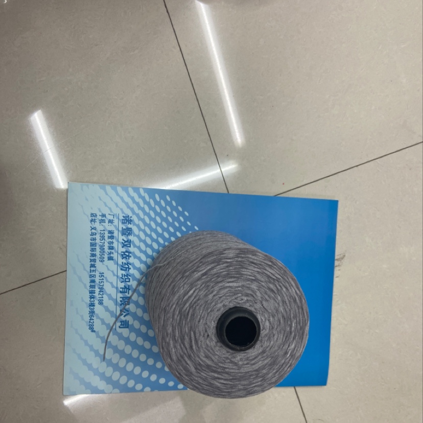 Polyester Chenille Specification drawing
