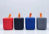 MY559BT
Portable, simple, fabric sound box
High cost performance! Hot style!