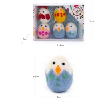 Pet balls, handmade wool balls, comfortable texture, individual packaging, cat play toys, pet interaction details Picture