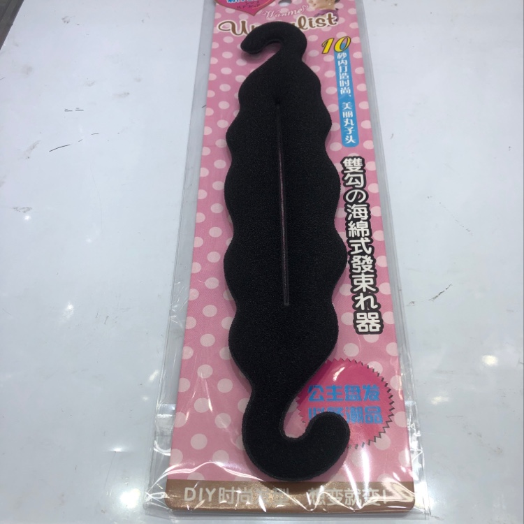 韩式时尚海绵盘发器