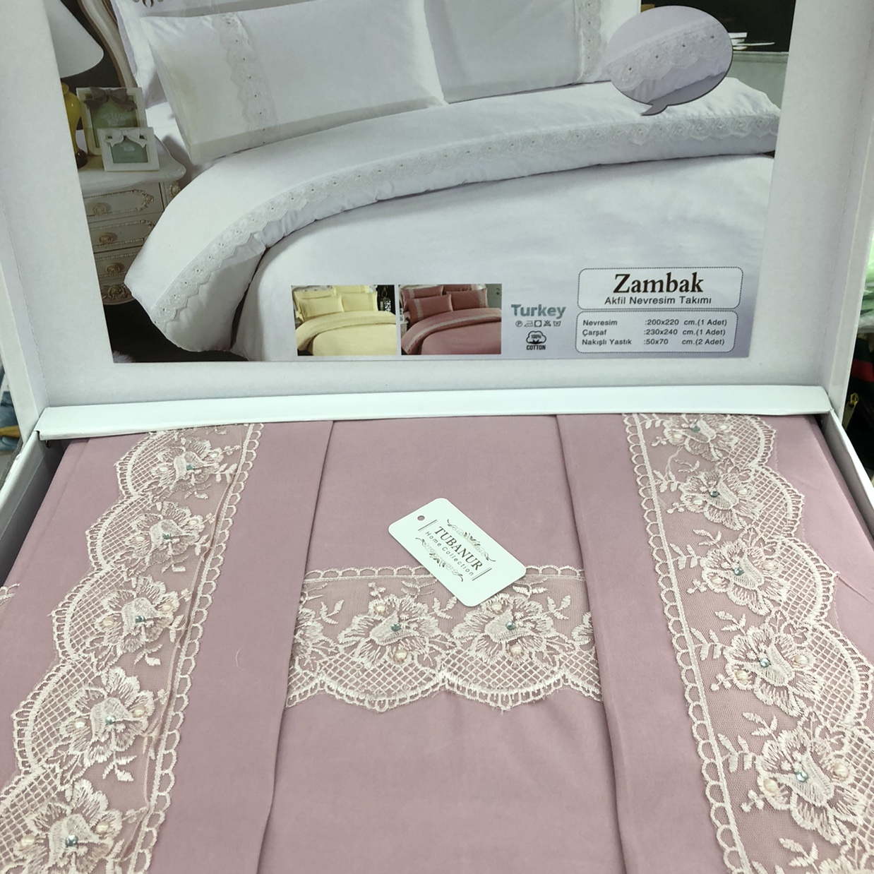T1 lace four-piece set