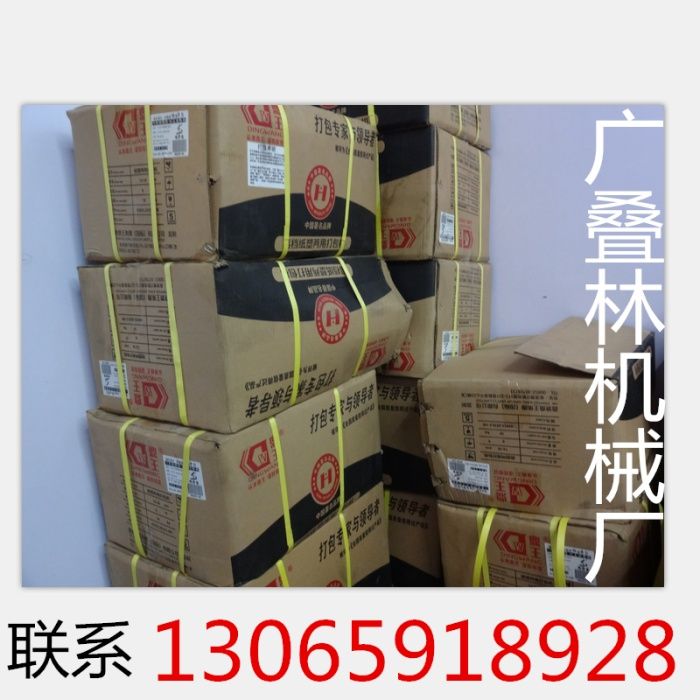 Combined strapping machine, PET strapping machine, manual strapping machine pic 15