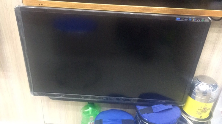 A 32-inch regular TV set