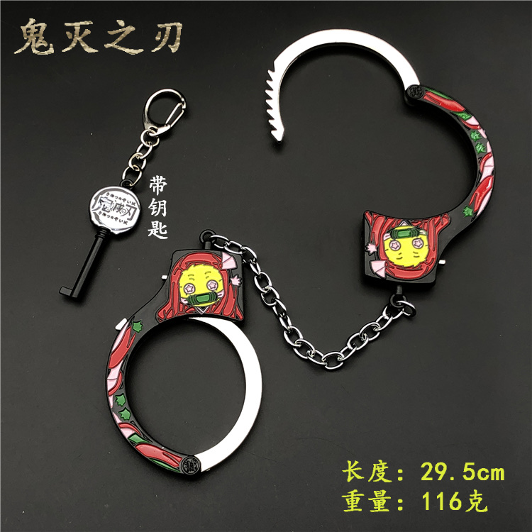 New anime and game weapon models, metal anime handcuffs, alloy models, children's toys undefined