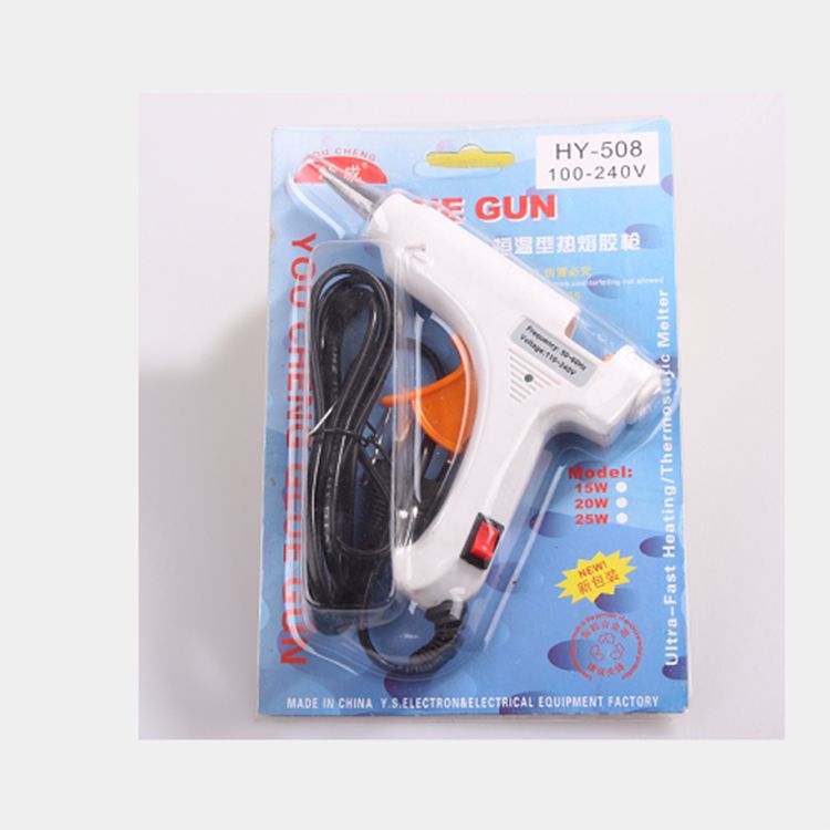 幼成20W白色小胶枪 枪身流畅美观 厂家直销