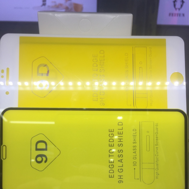 手机保护膜钢化膜9D玻璃膜