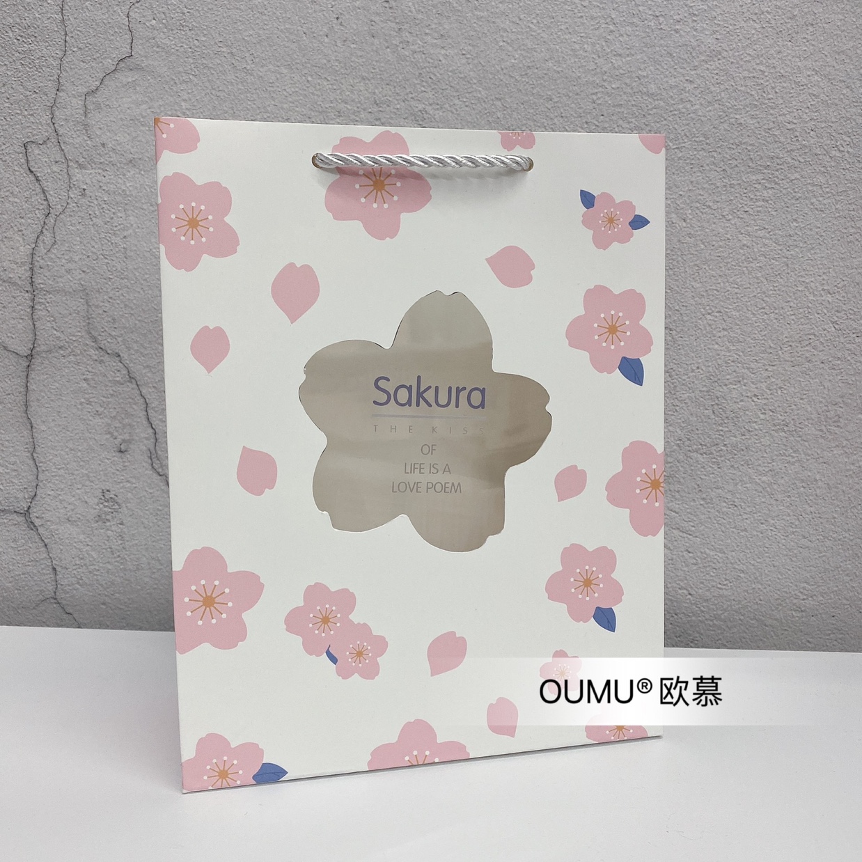 桔子纸品欧慕OUMU纸类包装容器纸袋礼品袋 镂空樱花-礼品袋2