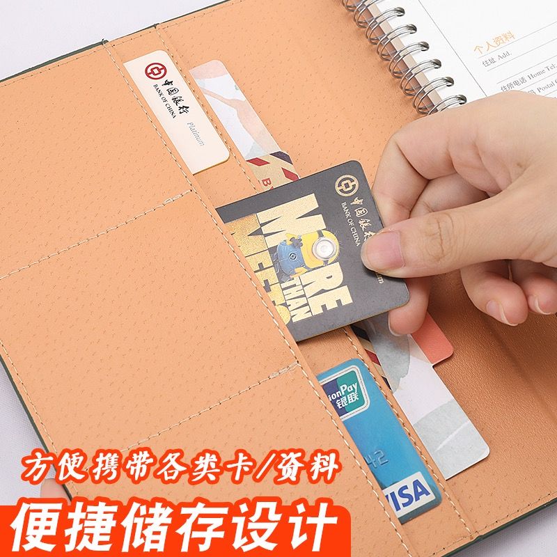 笔记本活页可拆卸定制商务记事本a5简约办公日记本套装礼盒线圈本细节图