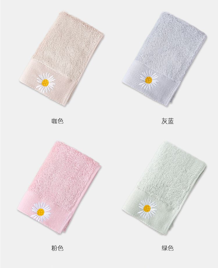 Yiwu Good Goods Manufacturers Direct Cotton Bath Towel Absorbent Quick Dry Adult Home Breast Wrap Female -6028/42025 undefined