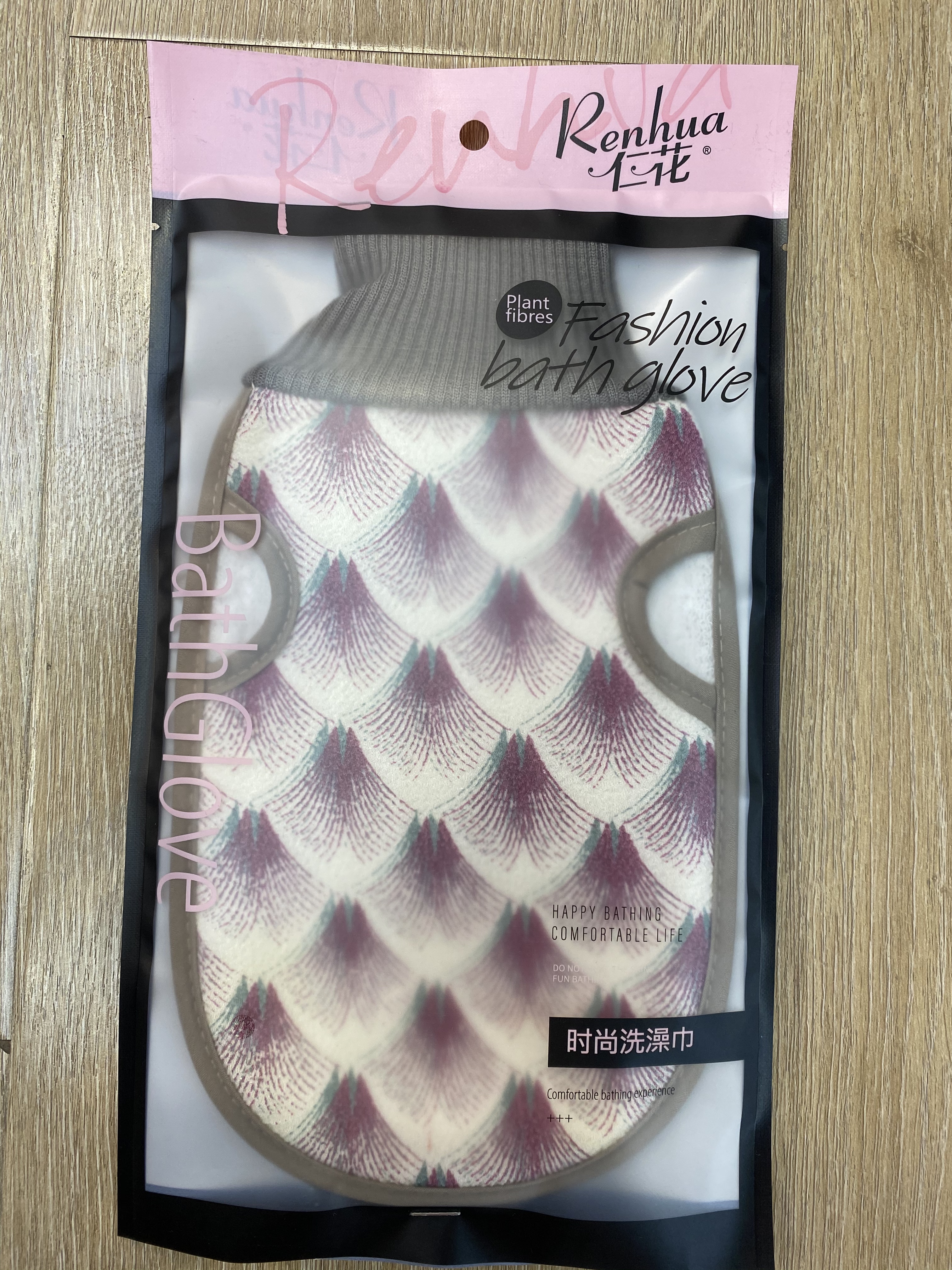 Jen flower bath towel Bath gloves bath artifact dandelion bath towel Bath towel Specification drawing
