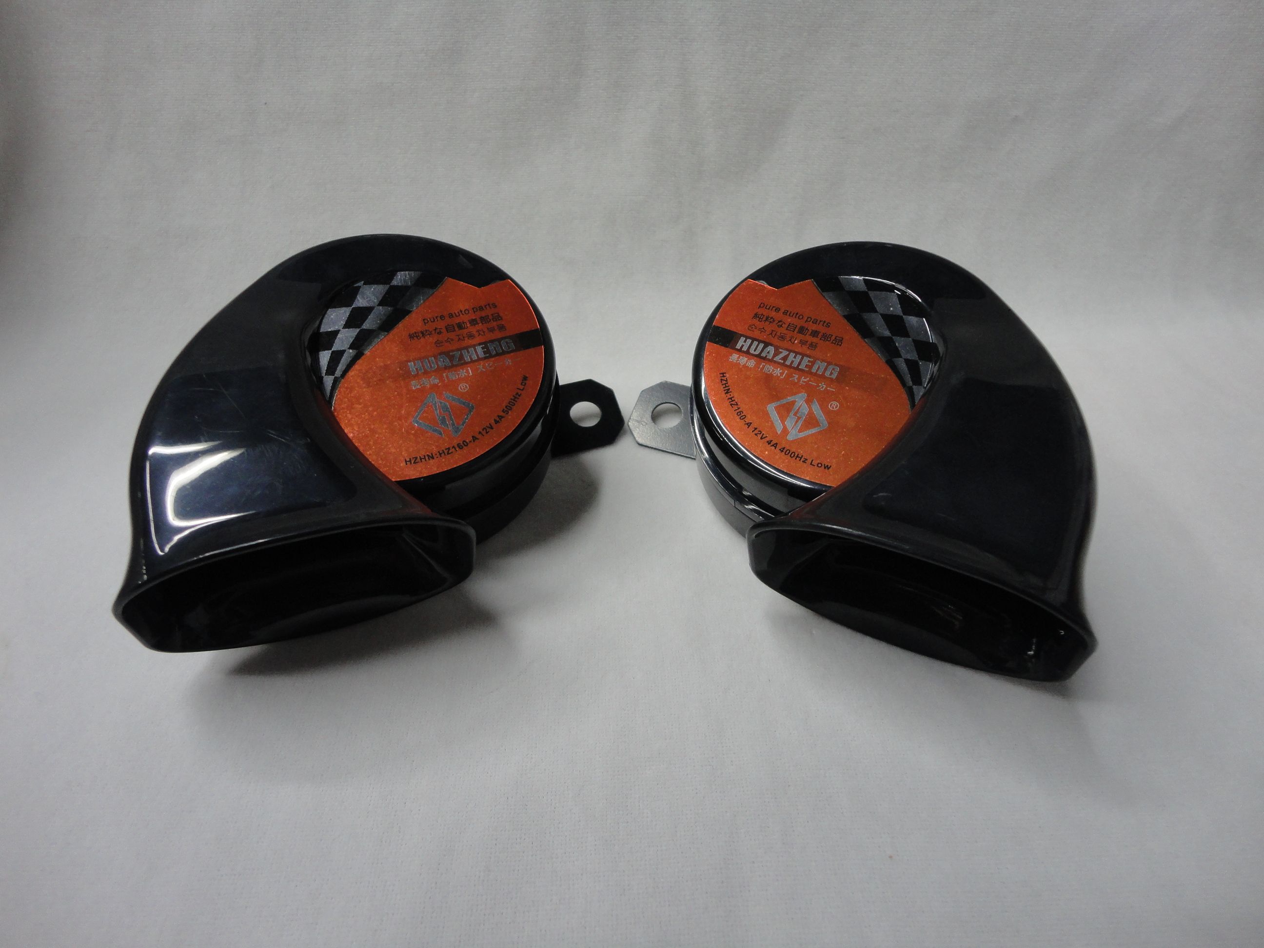 Manufacturers direct car horn electronic horn WS248 high bass horn original car accessories