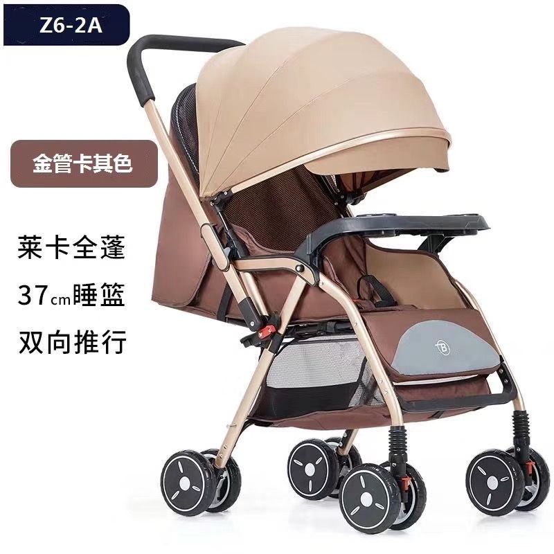 婴儿推车可坐躺轻便折叠儿童手推车新生儿宝宝避震四轮推车Z6-4A详情图2