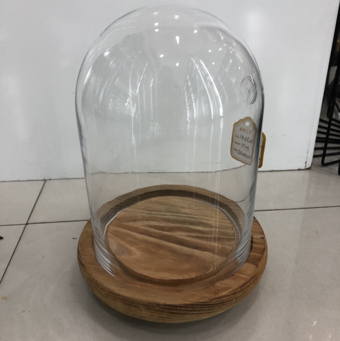 1524光头罩